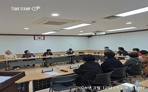 2026년 3월 재활용추진협의회 월례회의