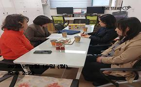 보육시설 3개소(다솔/예지/포레스트어린이집) 간담회(개포4동)