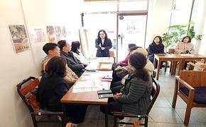 개포4동보장협의체 수시회의 개최(개포4동)