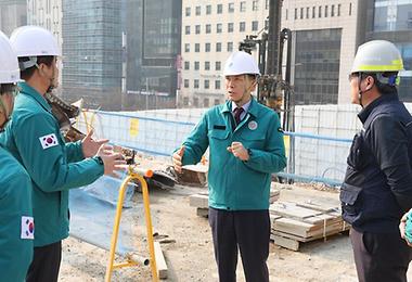 해빙기 안전취약시설 현장 점검