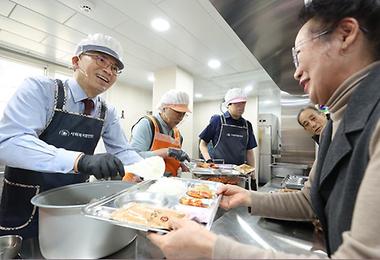 대청경로당 배식 봉사