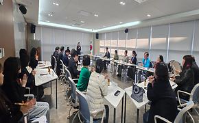 3월 주민자치위원회 정례회의 개최 (개포4동)