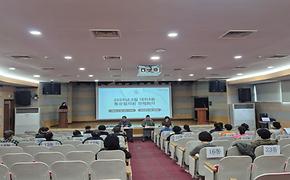 2026년 3월 통장협의회 월례회의