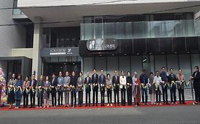 포이시니어센터 개관식 (개포4동)