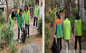 개포4동 봄맞이 대청소 실시(2)