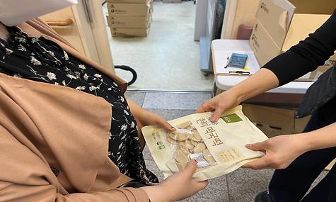 재단법인 기빙플러스 유기농떡국떡 후원