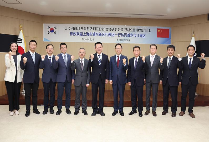 중국 상해시 푸둥신구 대표단 방문