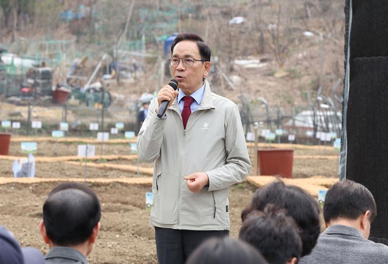 수서동 힐링텃밭 개장