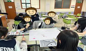 [청소년 안전망] 2026년 진선여자고등학교 솔리언또래상담 교육 실시