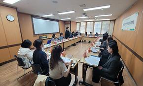  [청소년안전망] 2026년 1차 청소년복지실무위원회 실시