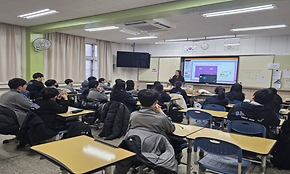 [청소년 안전망] 2026년 신구중학교 학교적응 및 대인관계 집단프로그램 실시