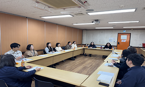[청소년 안전망] 2026년 학교지원 강사간담회 실시