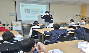 [청소년 안전망] 2026년 1차 위기청소년 자기돌봄 프로그램 실시