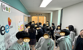 [청소년 안전망] 2026년 대왕중 솔리언또래상담동아리 캠페인 지원