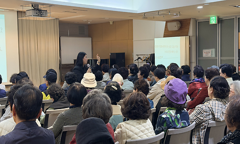 [평생교육] 2026년 강남 시니어 재능플러스단 1차 역량강화 교육 실시