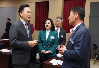 민주평통 서울강남구협의회-애틀랜타협의회 업무협약