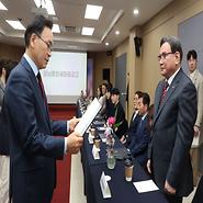 2026 희망온돌 따뜻한 겨울나기 성금(품) 기부