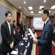2026 희망온돌 따뜻한 겨울나기 성금(품) 기부