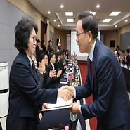 2026 희망온돌 따뜻한 겨울나기 성금(품) 기부