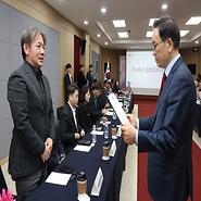 2026 희망온돌 따뜻한 겨울나기 성금(품) 기부