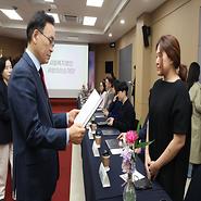 2026 희망온돌 따뜻한 겨울나기 성금(품) 기부