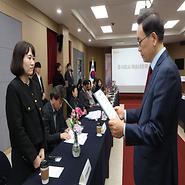 2026 희망온돌 따뜻한 겨울나기 성금(품) 기부