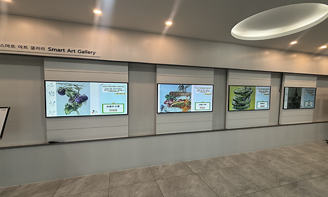 [스마트라운지] 3월 스마트아트갤러리 평생교육 보테니컬 아트/스케치데생 수강회원 작품전시회 진행