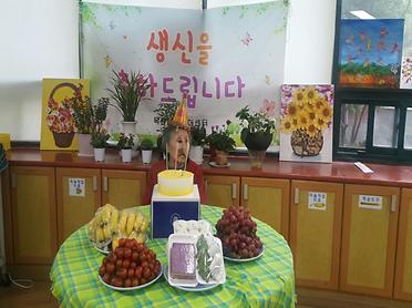 2026년 4월 생신잔치