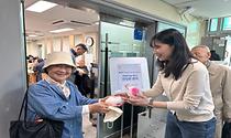강남구립 압구정노인복지관 경로식당 영양사 면접결과 및 최종선정자 안내