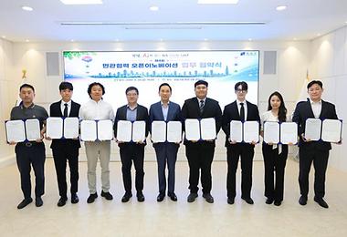 AI 기술을 활용한 생활밀착형 실증사업 본격 추진