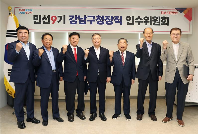 인수위원회 정잭자문위원 56명 구성