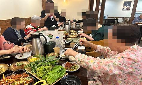 [특별 프로그램 ] 6월 어르신 맛집탐방