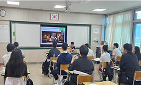 ​​​​​​​[청소년 안전망] 2026년 6월 위기청소년예방사업 수도공고 아동학대 및 가정폭력예방교육 방송강의 진행