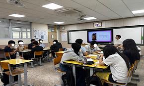 [청소년 안전망] 2026년 위기청소년예방사업 자살예방교육 스우파 집단프로그램 진행