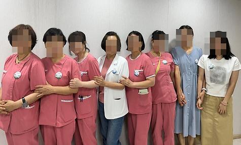 [직원 인권보호 및 노인학대 예방 캠페인 실시]
