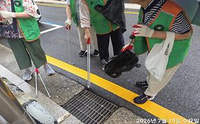 2026년 7월 개포4동 자율방재단 예찰활동-2