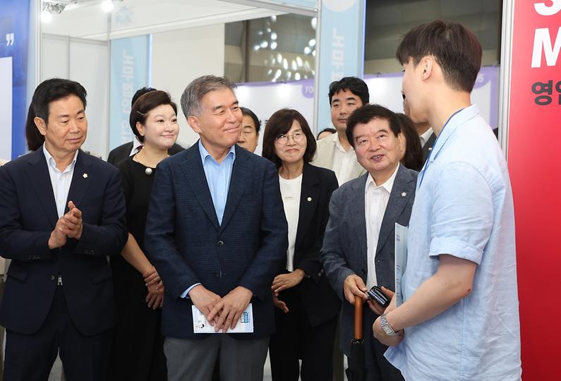 ‘2026 강남구 행복 일자리 박람회’ 개최