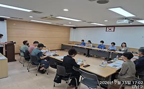 2026년 7월 주민자치위원회 정례회의