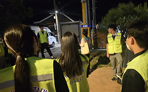 함께하는 학교보안관 합동 안전순찰 실시(5.28)