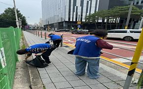 일원본동 클린데이(7월)