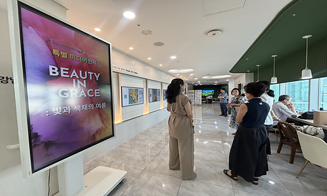 [스마트라운지] 8월 스마트아트갤러리 여름 특별전 ‘Beauty In Grace 빛과 색채의 여름’ 진행