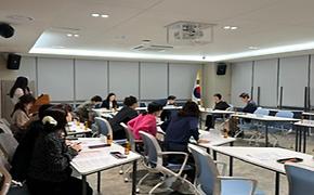 개포4동 9월 방위협의회 월례회의