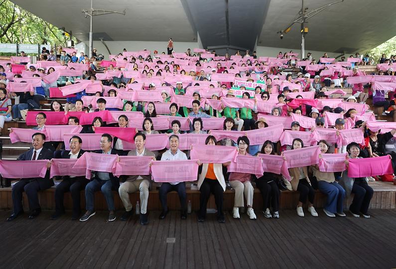 자원봉사를 신나게!...‘양재천 돗자리 자원봉사축제’