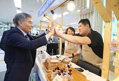 장애인 생산품 특별판매전 ‘소담소담 별별마켓’