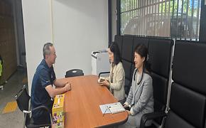 개포지구대장과의 소통 간담회(개포4동)