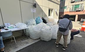 (개포4동)재활용분리배출 거점 운영_2