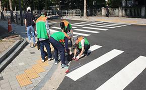 자율방재단 예찰활동(9.23.)