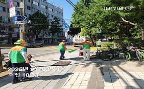 자율방재단 9월 예찰활동(개포2동)