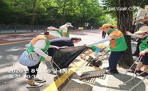 자율방재단 8월 예찰활동(개포2동)