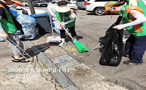 자율방재단 8월 예찰활동(개포2동)